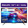 Philips 50" 144Hz QLED+ 4K UltraHD Gaming Smart TV