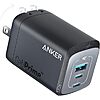 Anker Prime 100w Charger - Costco Next $49.99
