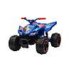 Licensed 12-Volt Battery Powered ATV Ride On $55.74