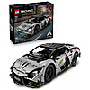 Lego Technic Lamborghini Revuelto Super Sports Car 42214, 1135 Pieces - Multicolor $132.99