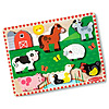 Walmart: Melissa &amp;amp; Doug Chunky Puzzles $5 each