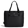 Hydro Flask 20L Insulated Tote - Black