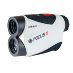 Costco Members: Zoom Focus X Rangefinder $80 + Free Shipping