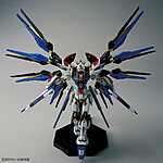 Gundam Sale MGEX strike freedom $127.50