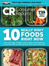 Consumer Reports Magazine (Print): 2-Years/26 issues .90, or 1-Year/13 issues .95 + Free Shipping
