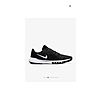 Nike Flex Control4 $42.38