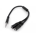 iphone, android, smartphone, laptop 4 conductor 3.5 audio splitter MUYHSMFF