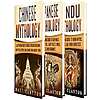 5 Complete Kindle Mythology Books - Asian Mythology Trilogy Mesoamerican Mythology African Mythology Greek Mythology