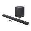 JBL BAR 1000 Pro Walmart B&amp;amp;M $299 EXTREME YMMV