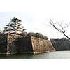 RT Seattle to Osaka Japan $650-$660 Airfares on United / ANA All Nippon Airways BE with 1 Free Checked Bag (Travel Thru May 2026)