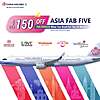 China Airlines Book 2+ Passengers Get $150 Off Per Person To Philippines, Thailand, Taiwan, Singapore or Malaysia - Book by September 7, 2025