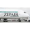 ZIPAIR Black Friday Airfare Sale To Tokyo Japan from LAX SFO SJC IAH and YVR  - Book by December 4, 2025