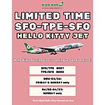 Hello Kitty 'Shining Star' Flight SFO-TPE-SFO Limited Time Only Now Thru June 23, 2024