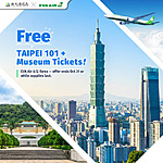 [Taiwan] Travel EVA Air Direct Flights To Taiwan; Get Free Tickets to TAIPEI 101 and National Palace Museum - Book by November 14, 2025