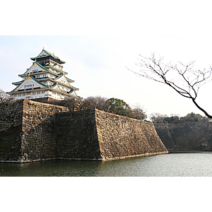RT Los Angeles to Osaka Japan $670 Airfares on Air Canada BE (Travel September - November 2025)