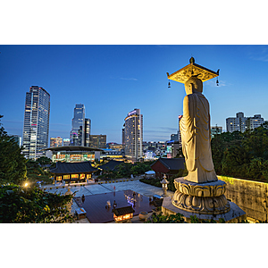 RT Miami to Seoul Korea $867 Airfares on American Airlines BE (Travel September - November 2025)