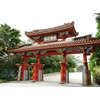 RT Los Angeles to Naha Okinawa Japan $646 Airfares on United Airlines / ANA BE with 1 Free Checked Bag (Travel January - April 2026)
