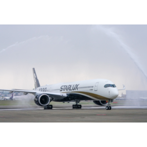 Starlux Airlines Lunar New Year Up To 10% Off Airfares To Philippines, Thailand or Vietnam - Book by February 6, 2026