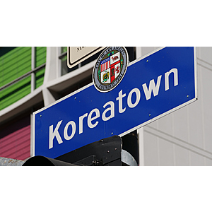 [Los Angeles K-Town] The LINE LA (Hotel) 2+ Night Stays, Daily Dining Credit, No Resort Fee, And More From $379 for 2 People **Stack With YMMV Amex Offer**