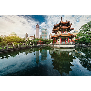 China Airlines Kids (Ages 2-12) 50% Off Airfares With Each Paid Adult To/From Taiwan in Economy or Premium Economy Class - Through December 31, 2026
