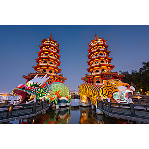 Round Trip New York to Kaohsiung City Taiwan $857 Airfares on Cathay Pacific with 1 Free Checked Bag (Travel September 2026 - April 2027)
