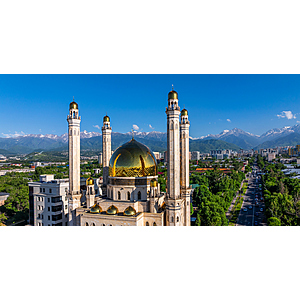 Round Trip Miami to Almaty Kazakhstan $870 Airfares on Qatar Airways with 2 Free Checked Bags