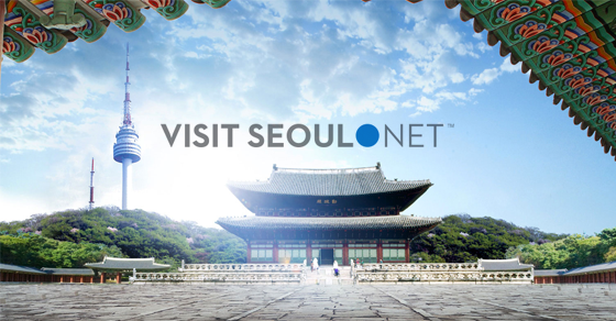 Phoenix to Seoul Korea $455 RT Airfares on American Airlines Basic + Bag (Travel August - October 2021)