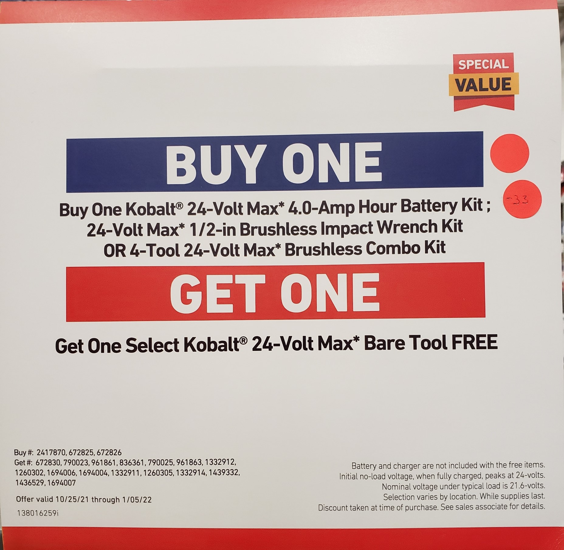 Lowe's in-store & online: Free Kobalt bare tool with $149 purchase of Kobalt 24-Volt Max battery kit (4.0Ah, 4.0Ah, 110W charger)