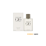 Giorgio Armani Acqua Di Gio for Men, Eau De Toilette Spray 3.4 Fl Oz (Packaging may vary) - $55