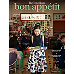 Free - 1-Year Subscription to Bon Appétit Magazine