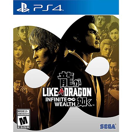 Deal Image