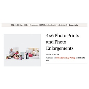 Walgreens 12¢ 4x6 Prints 100+ | Enter code 100PIC at checkout thru October 3