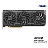 ASUS PRIME Radeon RX 9070 XT 16GB 256-Bit GDDR6 RNDA 4 FSR 4 PCI Express 5.0 Graphics Card PRIME-RX9070XT-16G OPEN BOX $629.99
