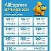 Aliexpress Coupons