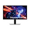 Samsung Shop App EPP/EDU: 27&amp;quot; Odyssey OLED G60SF 500Hz 1440p QHD Gaming Monitor + 24&amp;quot; Essential 100Hz 1800R 1080p Monitor $499.99