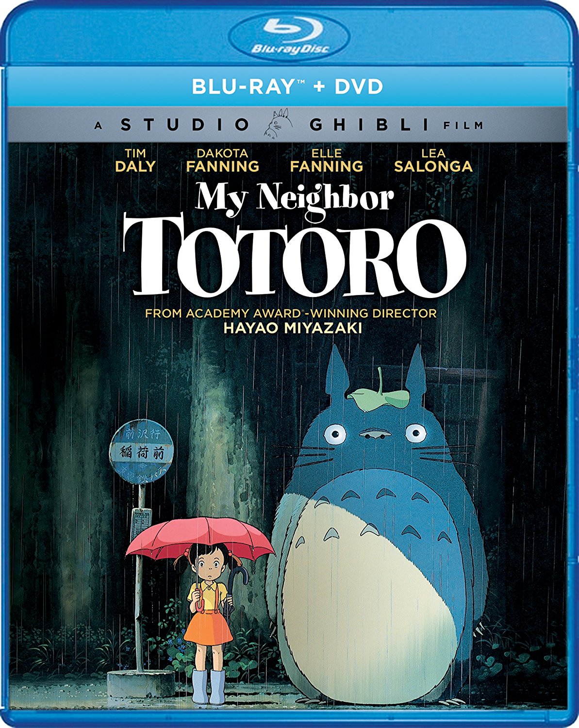 Studio Ghibli Films Blu Ray Dvd My Neighbor Totoro