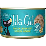 Select Amazon Accounts: 8-Pack 6oz. Tiki Cat Luau Wet Food (Chicken) $16.15 &amp; More