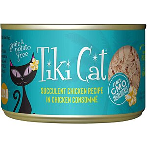 Tiki cat 2025 food coupon