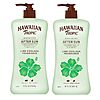 2-Pack 16-Oz Hawaiian Tropic Moisturizer (Lime Coolada) $9.78 w/ S&amp;amp;S + Free Shipping w/ Prime or on $35+