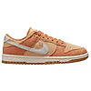 Nike Women's Dunk Low Shoes (Brown/Ivory) $62.69 + Free Shipping