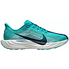 Nike Men's Pegasus Plus Running Shoes (Dusty Cactus/Black) $85.82 + Free Shipping