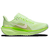 Nike Air Zoom Pegasus 41 Women's Running Shoes (Volt/Silver) $56 + Free Shipping