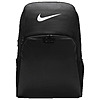 Nike Brasilia XL Backpack (Black) $22.80 + Free Shipping