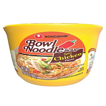 6-Pack Nongshim Ramen for $4.50!