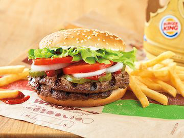Free whopper with purchase in app (Burger King) $1