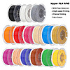 1 kg 1.75mm Creality High Speed Hyper PLA 3D Printer Filament 12 for $126 (RFID $143) Free Shipping