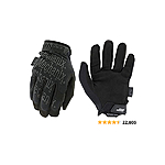 Mechanix Wear: Covert Tactical Work Gloves with Secure Fit, Flexible Grip, Durable Touchscreen Gloves (Black, Medium or Large $11.53 w/ 15% Sub Save) - $11.53