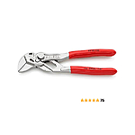 Knipex 86 03 125 SB Pliers Wrenches 4, 92&quot; In Blister Packaging ($40.87 from Amazon UK) - $40.87