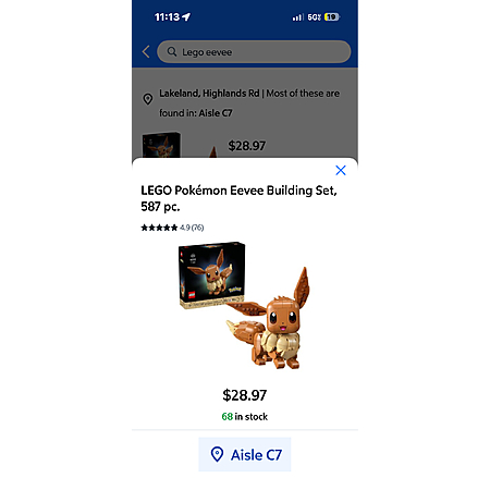 Deal Image