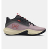 Under Armour UA Lockdown 7 Basketball Shoes: Men's $34.54, Kids' from $24.82 + Free Shipping w/ ShopRunner or on $50+